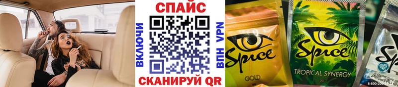 БУТИРАТ оксана  цены   Почеп 