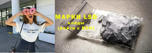 бошки Арсеньев