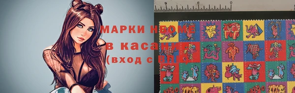 бошки Арсеньев