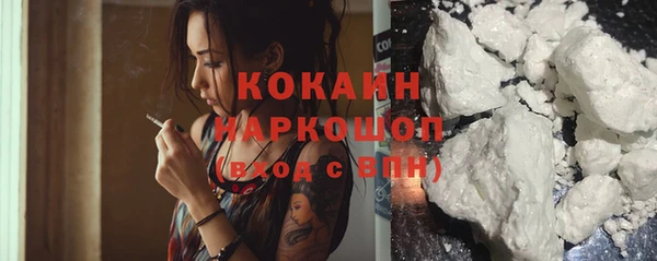 гидропоника Аркадак