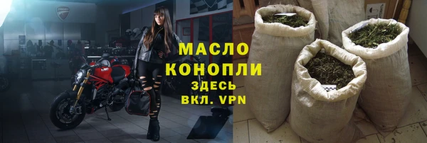 бошки Арсеньев