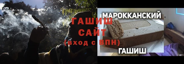 бошки Арсеньев