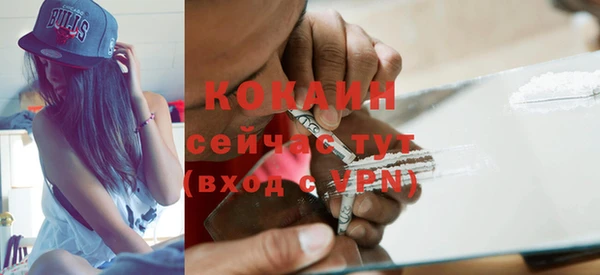 гидропоника Армянск