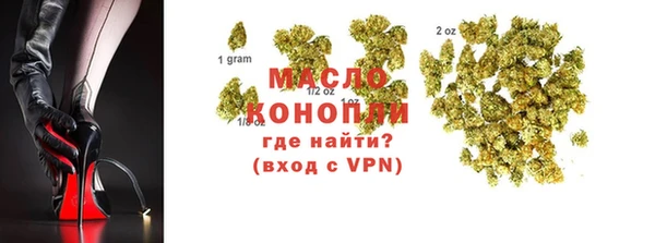 гидропоника Армянск