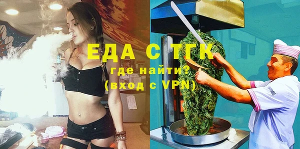 гидропоника Армянск