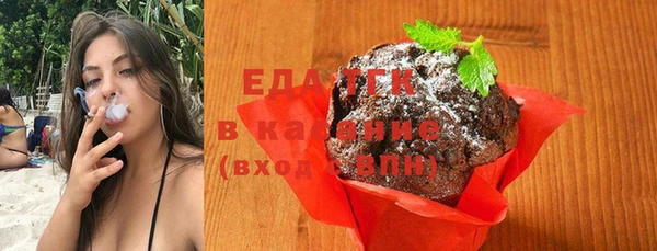 бошки Арсеньев