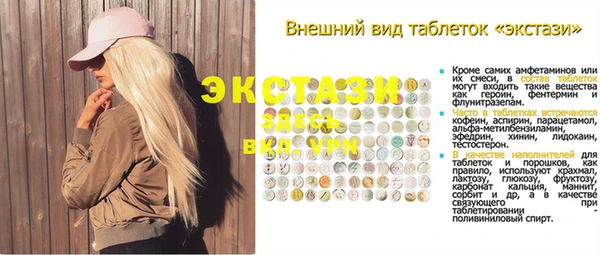 героин Нея