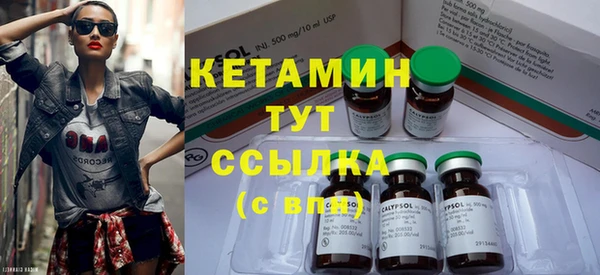 гидропоника Армянск