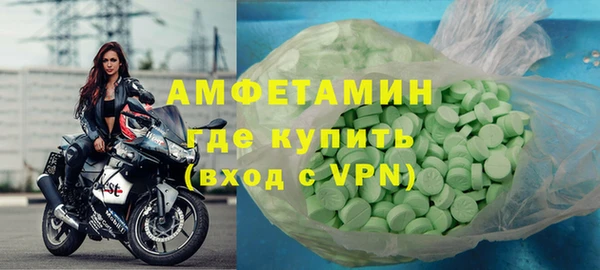 гидропоника Армянск