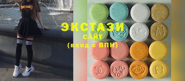героин Нея