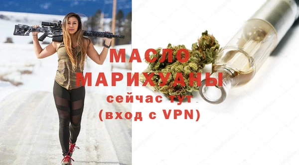 гидропоника Армянск