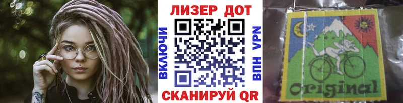 цена   Почеп  Марки NBOMe 1500мкг 