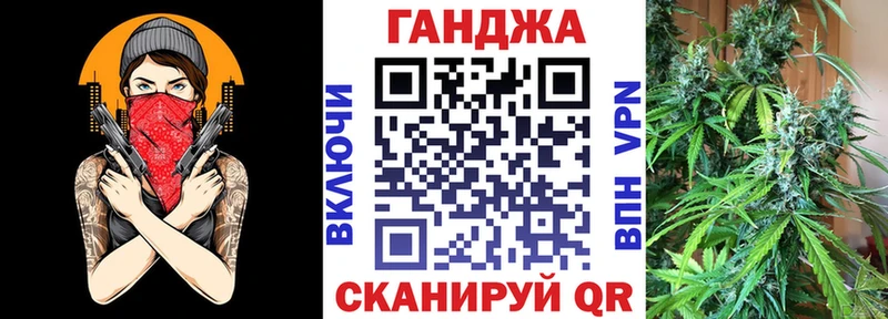 мега ONION  Почеп  Бошки марихуана ГИДРОПОН 